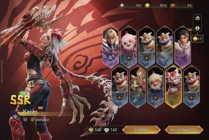 [APAC 1] | Keres | Fast Delivery