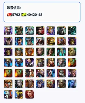 [Instant] Vault Keeper Wixwell | 17Legendary | 5792 Gems [Starter Account]