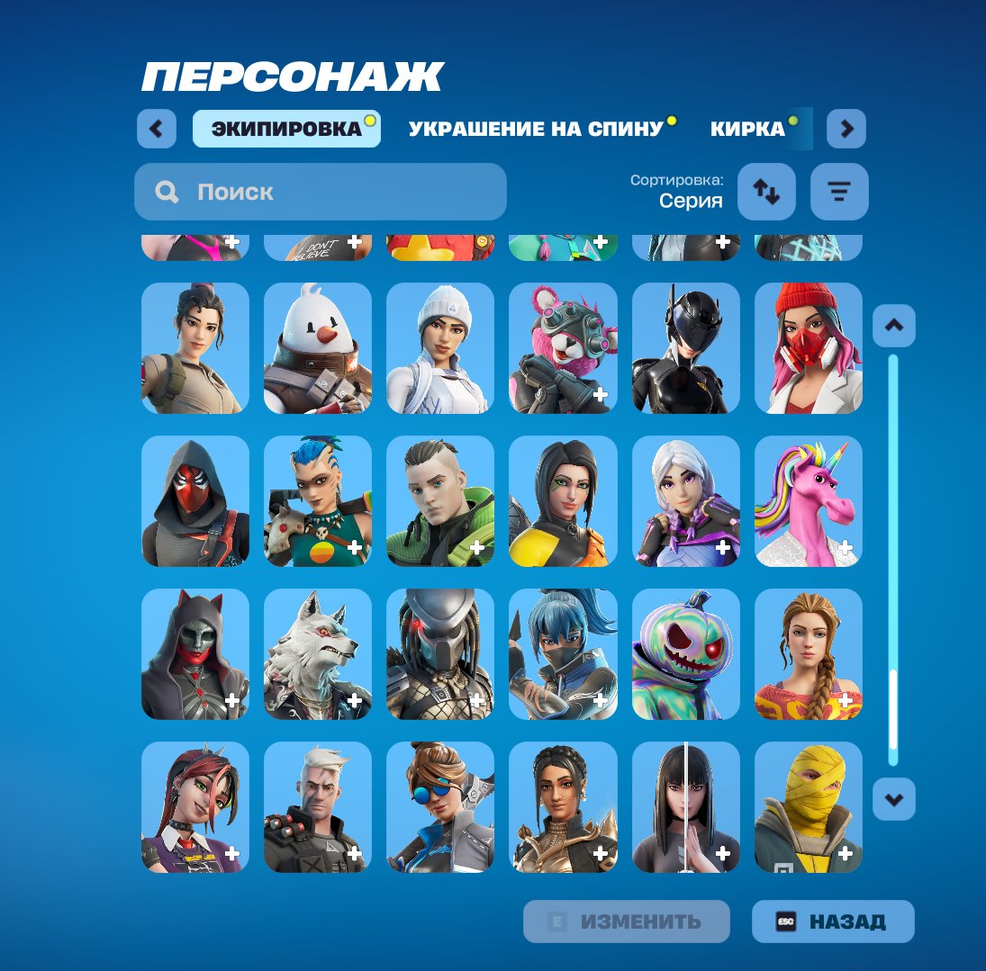 7 of 9