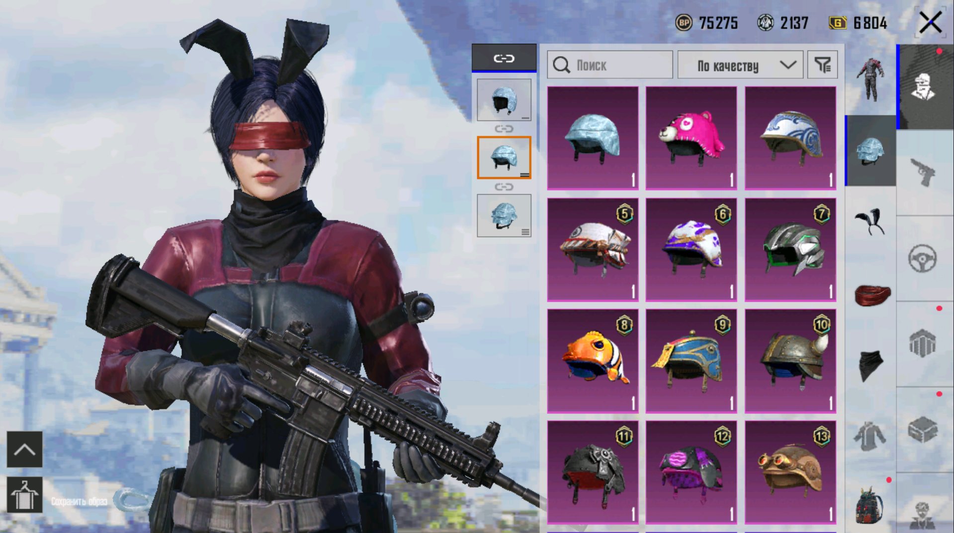 4 of 9