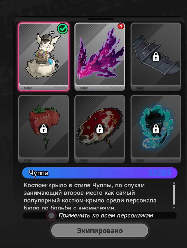 4 of 5