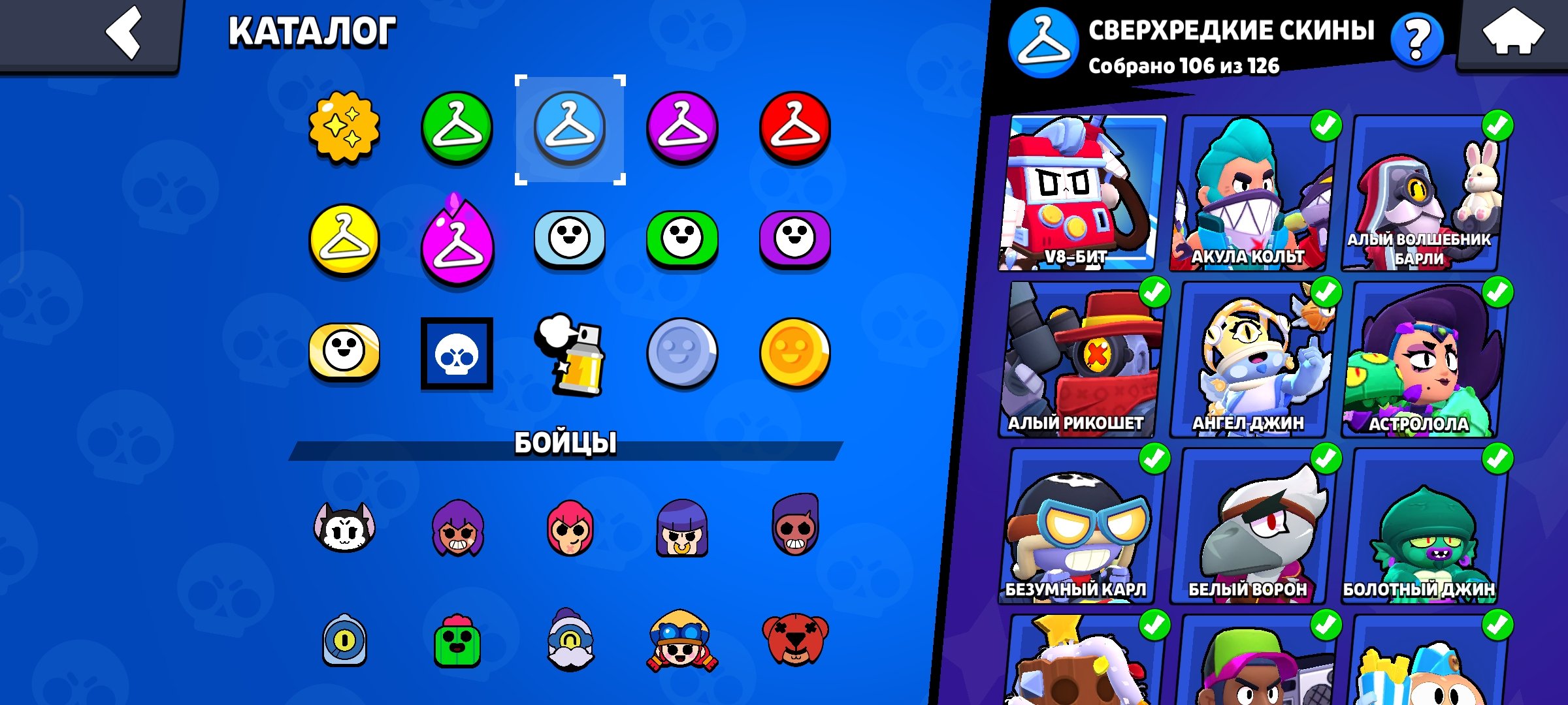 4 of 9