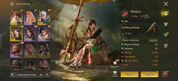 Apac Godly Starter Midori + Luka + Beginner on