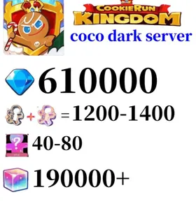 【coco dark server】590000-610000+ Crystals | 1300～1400 Cookie Cutters | random 40-80 Epic Cookies+180000-200000 Rainbow Cube|Beast's Heritage Selection Chest is not used|Ancient Cookie Selection Chest|Legendary Cookie Selection Chest | Plot progress 1-3] iOS/Android Cookie Run: Kingdom