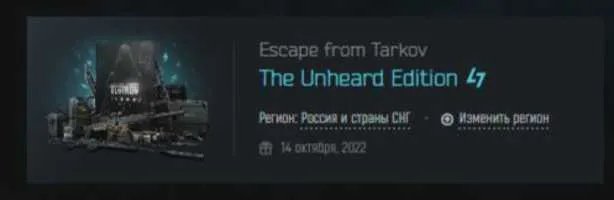 1 of 3