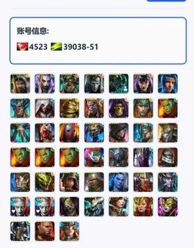 [Instant] Arne the White | 12 Legendary | 4500 Gems [Starter Account]