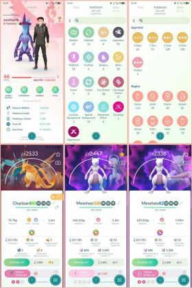♦️EXCLUSIVE⭐2021 ACC🔰SHINY LEGENDARY GIRATINA, YVELTAL⭐HUNDO DRAGINITE, MEGA MEWTWO Y, BUZZWOLE❄️VALUE FOR MONEY⭐INSTANT