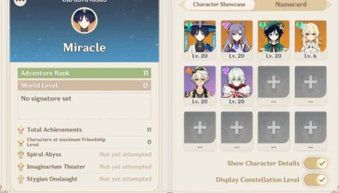 Asia| AR 11| Wanderer + Venti + Keqing |Female| Login email only Fast delivery