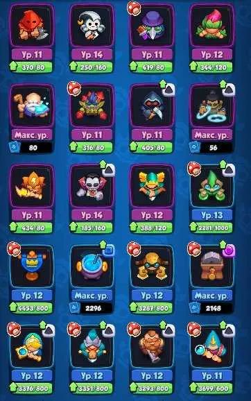 4 of 4