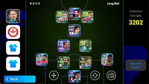 Mobile |PW 3180|Epic Messi BarcaPack,Epic Bonucci Makalele PepGuardiola Suarez Drogba,etc|Coach FrankLampard| EFB4135B