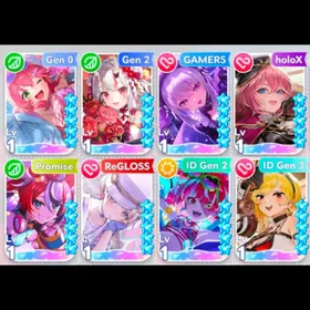 8 SSR || Starter : Sakura Miko (Summer), Kureiji Ollie (Summer), Nakiri Ayame, Nekomata Okayu, Takane Lui, Kaela Kovalskia, Hakos Baelz, Todoroki Hajime