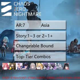[Asia]Mei Ling+Veronica+Yuki+Chizuru+Sereniel+Heidemarie+Orleia+Hugo+Hugo+Naja+Rita+Half Anniversary Card [Combatant]+|Story:1~3 or 2~1273436321518