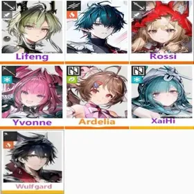 KR|lv2|Lifeng+Camille+Rossi+Yvonne+Ardelia+XaiHi+Wulfgard+Random 4 stars|The novice pool has not been moved|Fast delivery