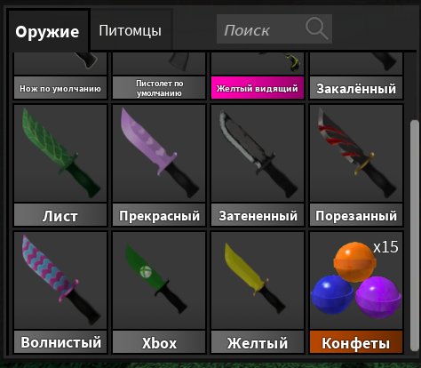 6 of 9