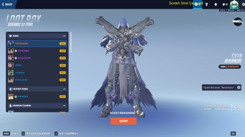 OW887 💖 Douple Bronze DPS 4 + SUP 2 💖 💖 Season 4 💖 Full Access 💖