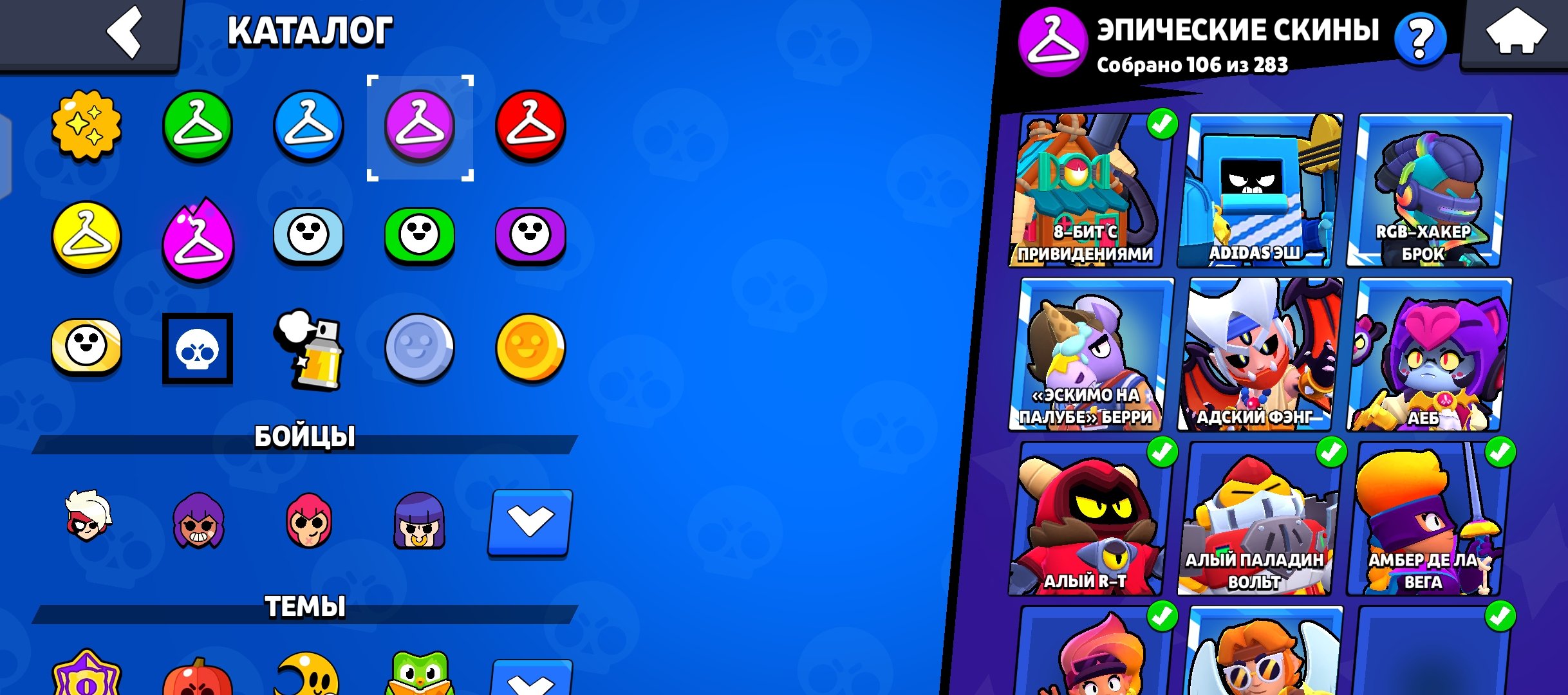 4 of 6