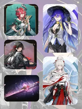 Asia lv8|Hiyuki+LUCILL+Chisa+Ciaccona+Hiyuki Weapon+Verina|Random 4 stars The novice pool is not used