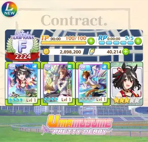 GLOBAL Lv1| Kitasan Black MLB + Fine Motion MLB + Agnes Tachyon + 1Uma Kitasan Black +40100Carats +1~3Uma SSR +5SSR Card