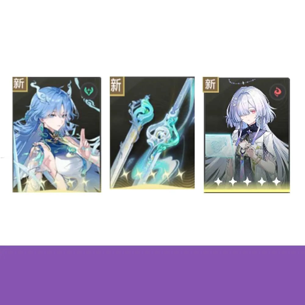 1 of 1