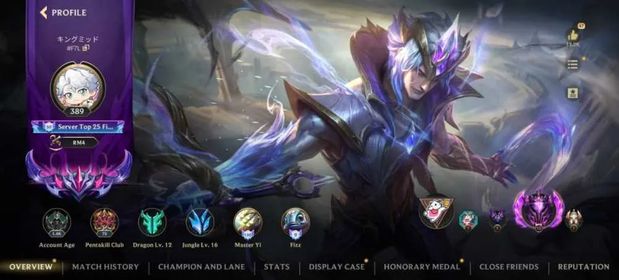⭐️️Sale⭐️️Account peak challnger all champions 155 skin old account, Master