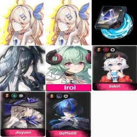 Asia|Akane+Akane+Akane weapons+BlackBird+Iroi+Sakiri+Jiuyuan+Daffodill|Choose your character ×3|Fast delivey