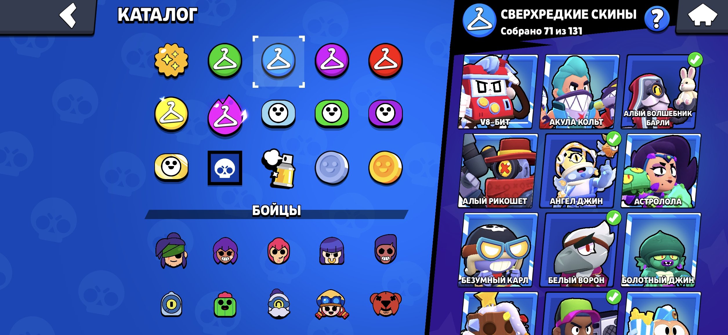 6 of 9