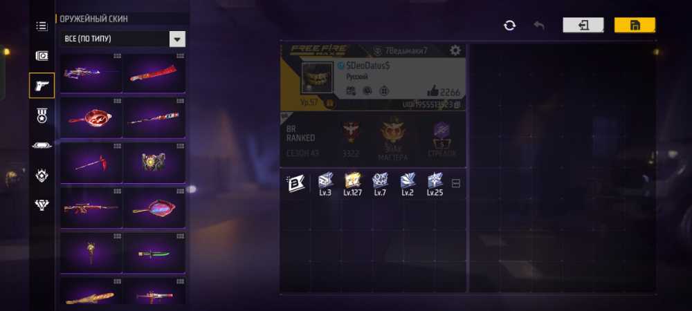 6 of 8