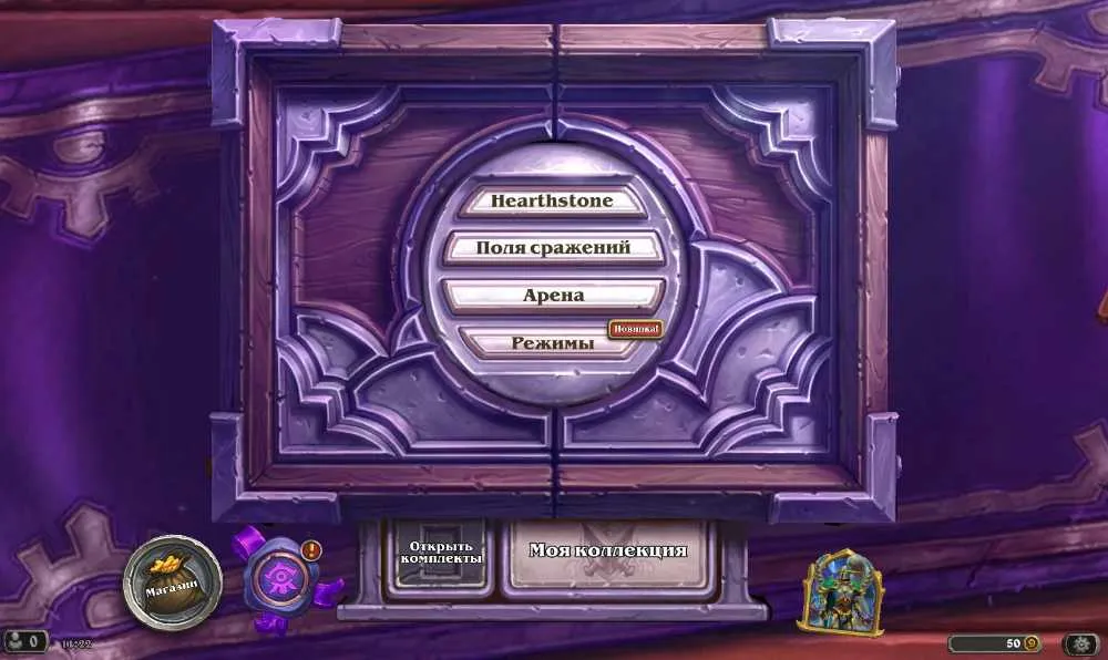 4 of 5