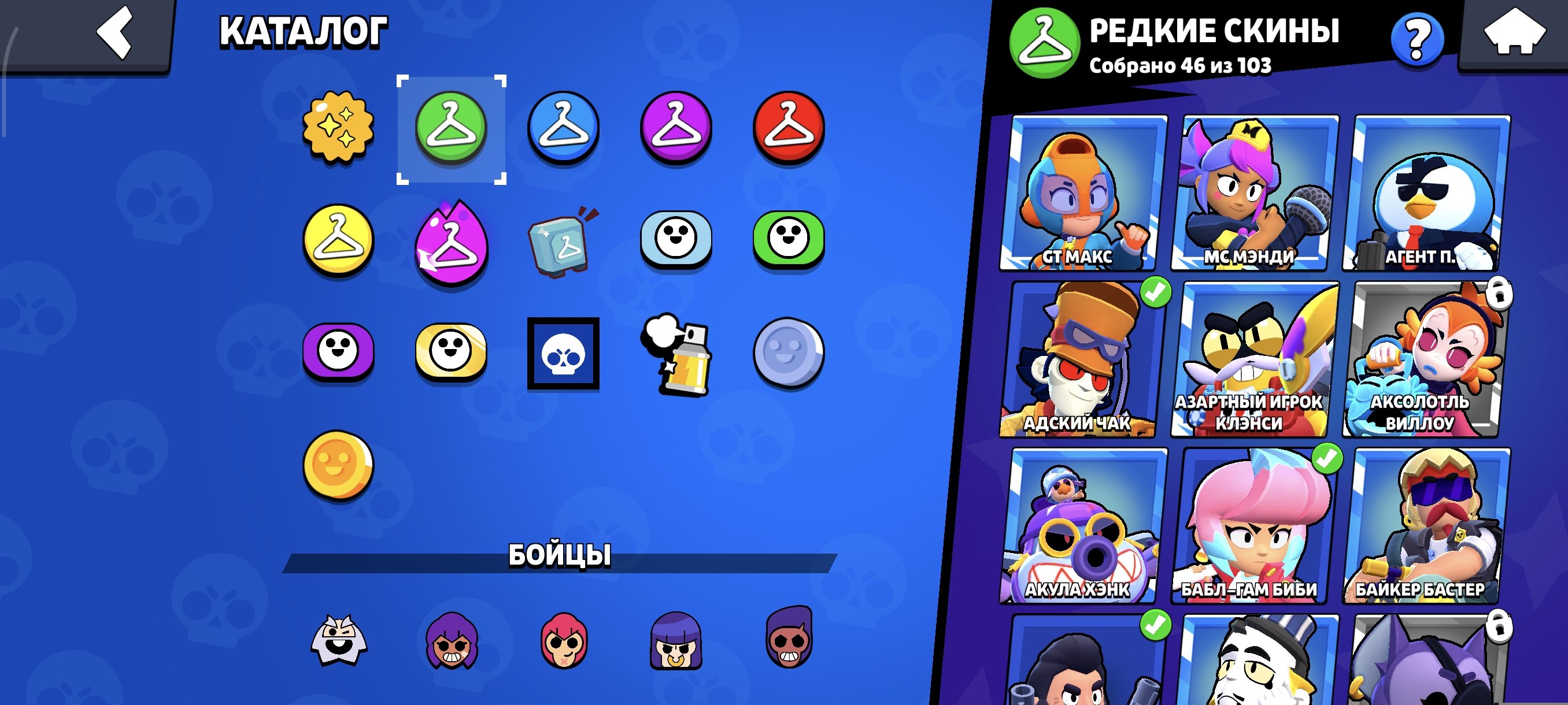 6 of 9
