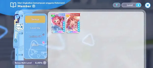Na|Elite Miko summer | Ririka