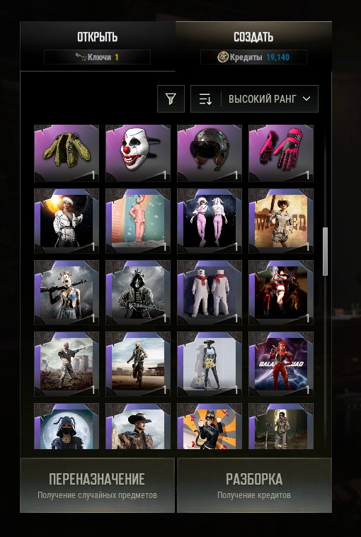 5 of 5