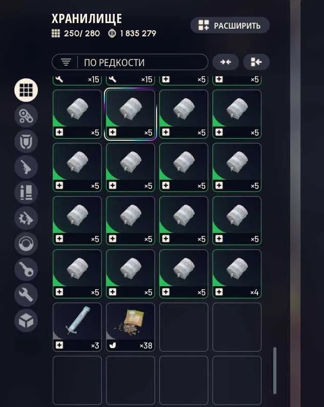 8 of 9