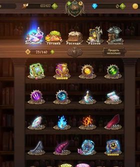 🔷Discount🔷GLOBAL 🔷 Rank8🔷Cross: IF Meliodas 🔷 Ban 🔷 Top Tier characters available 🔷Hero selection chests