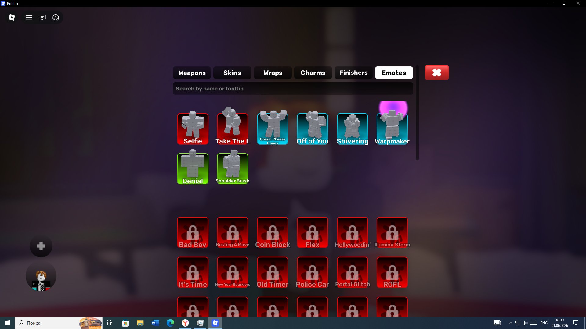 7 of 7
