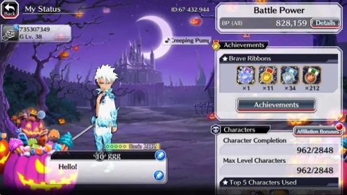 Global |40K Orb + 2.1B Coins|828K BP |Fresh Story+SideStory|KlabID|Check SS|BBS873Z