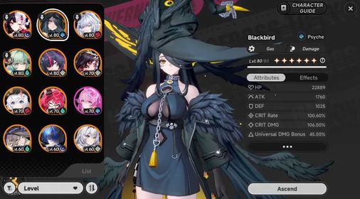 [Sea] Blackbird, Zankou, a1 Shinku, Iroi, a2 Lacrimosa,Hotori, a1 Nanally+ many sign arc