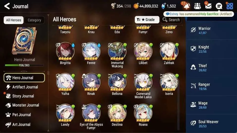 7 of 9