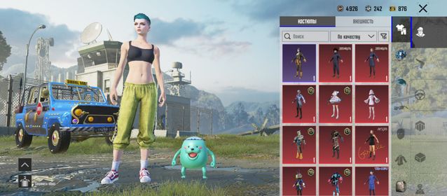 Fsjarjtsjtsmstmtstsmatntantskstnstktsfnzcjatjarnae, Sale, 57 level, Rank: Diamond, 10+ Mythic skins,