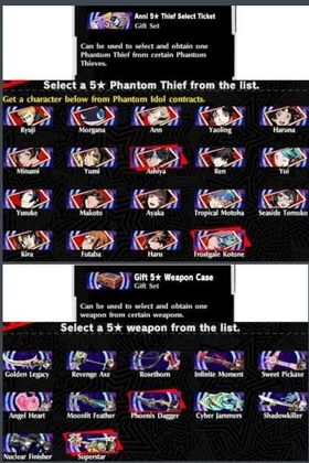 PX479 – Premium Global Starter | Kotone, Hatsune Miku, Beach Minami, Joker, Violet & 3 Anniversary Tickets