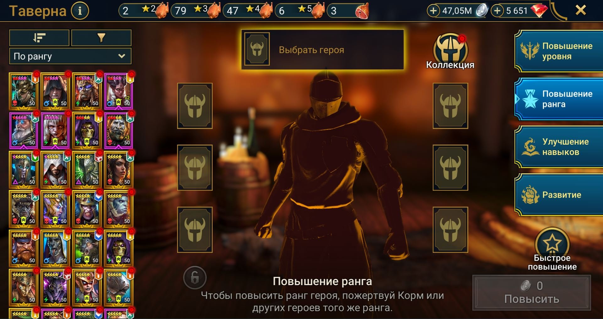 6 of 8