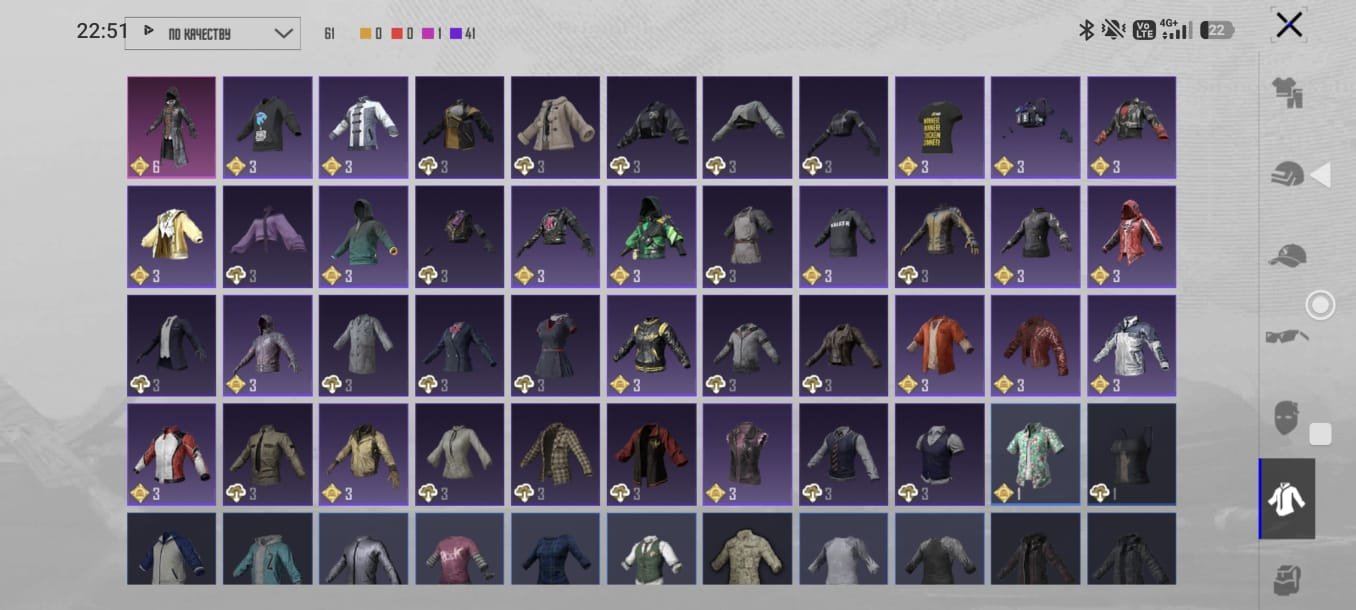 8 of 9