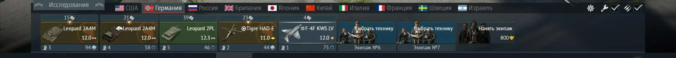 5 of 6