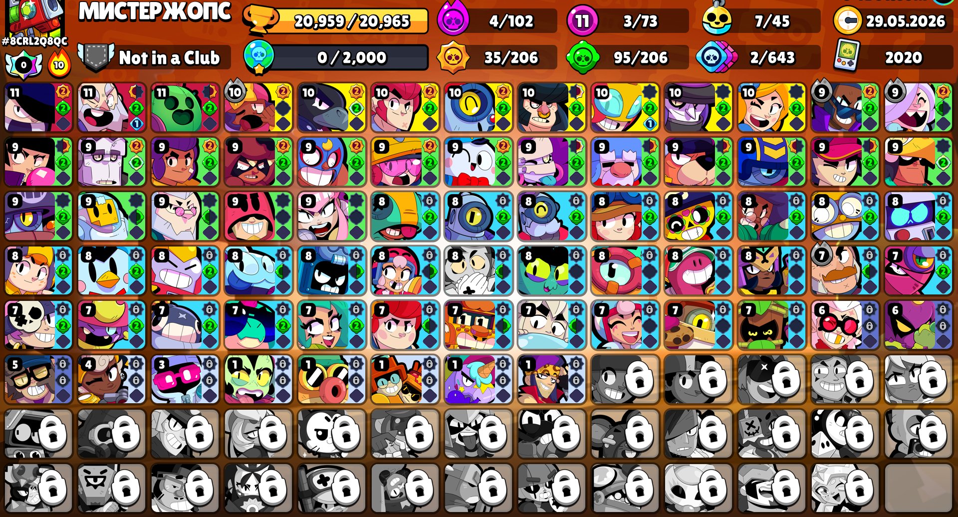 9 of 9