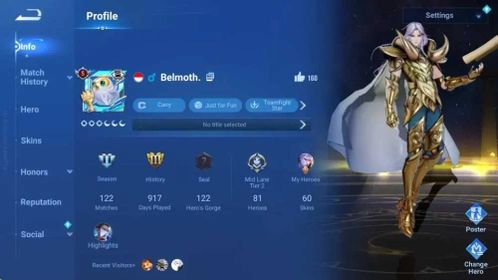 Global|81H 60S|4 SaintSeiya:Mozi,Liang,Hou Yi,Dharma|Limited:Yuhuan|HelloKitty:Xiao Qiao|LNY24:Da Qiao|Check SS HOK859B