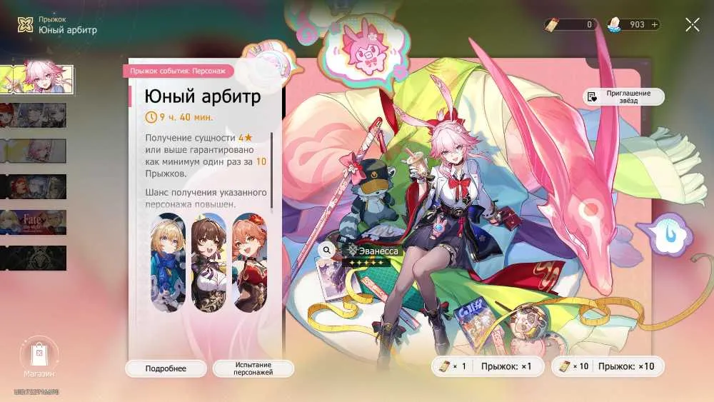 5 of 5