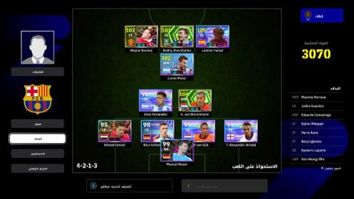 [PC]Yamal(105)💫Bronkhorst(105)✨Rooney(105)🔥 | Starter Squad (3070)