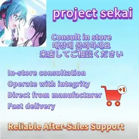 Limited-time lowest offer online|Pick  Choose OnlineSelect Your Bundle → Send to Support → Get Fast QuoteFully Stocked |Safe  Reliable |project sekai