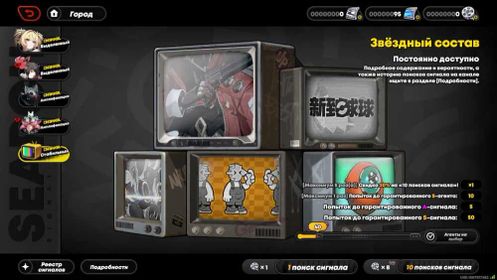⭐️️Sale⭐️No-cheat start, Level 13⭐️ ⭐️Claret + Lucia + Signature Weapon⭐️ #22, PC, Europe, 13 Inter-Knot level