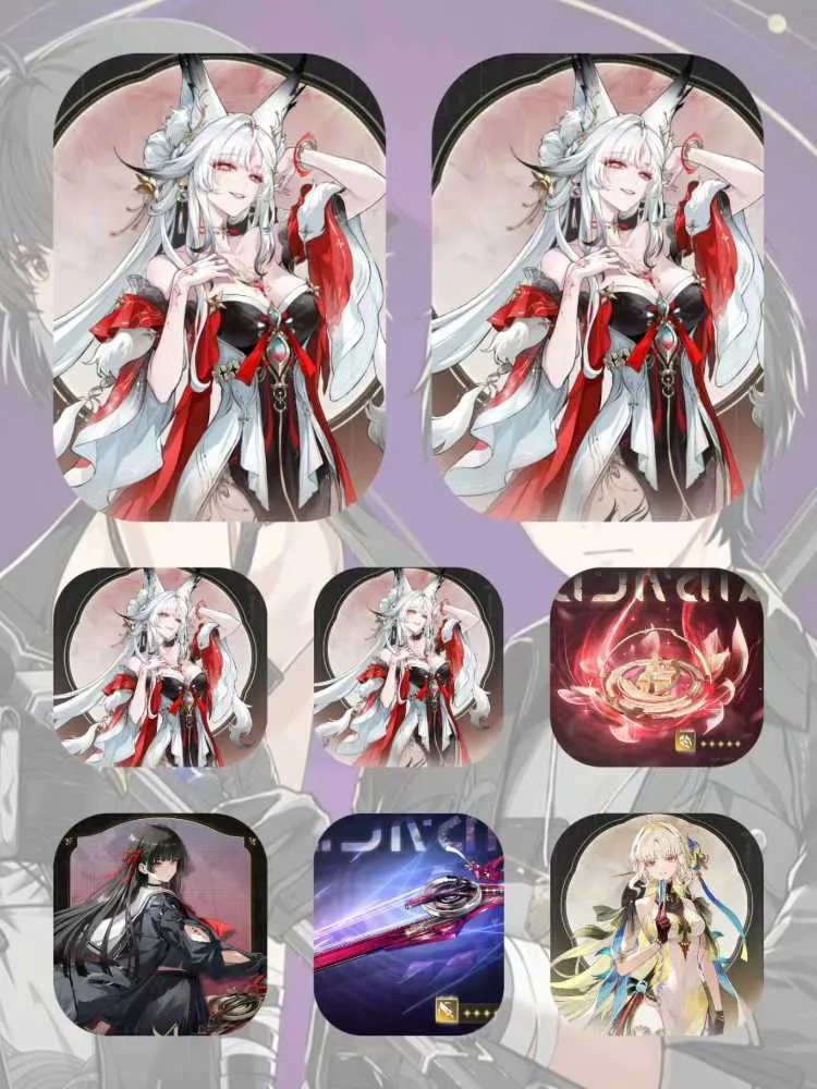 1 of 1