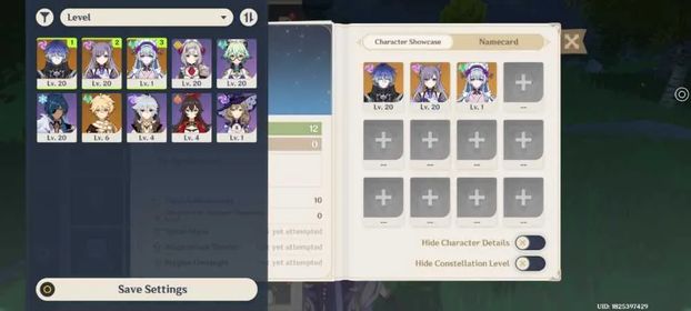 ASIA | AR12 MALE | FLINS + YUMEMIZUKI + KEQING | ALL UNSET | LOW EXPLORE NO CHEAT| FAST DELIVERY #344